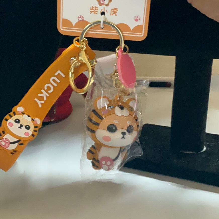 Lucky Brand Orange And Pink Tiger Keychain